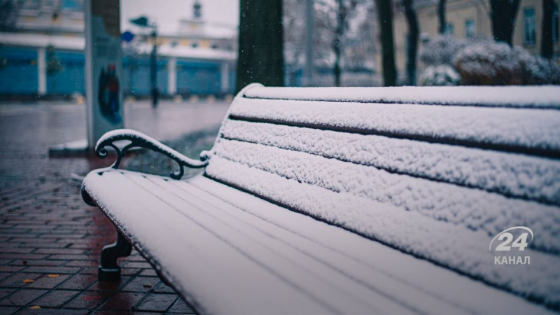 Volvió la nieve: el clima cambiará drásticamente en Ucrania