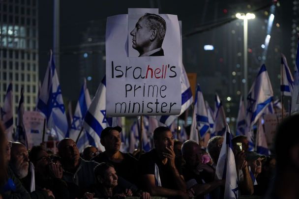  Decenas de miles de personas en Israel se manifestaron contra la reforma judicial