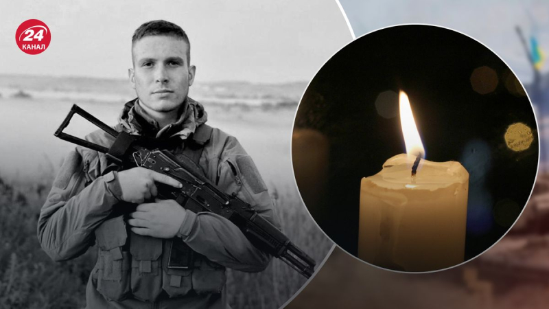 Fue fiel a su juramento hasta el final: un guardia fronterizo de 22 años de los Cárpatos murió en las batallas por Ucrania