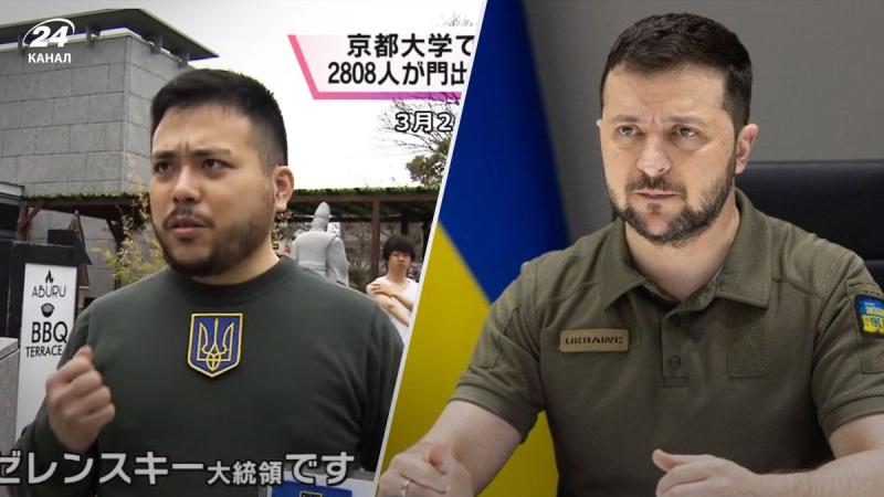 Casi gemelos: Japón tiene su propio Zelensky