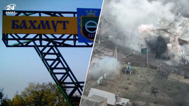 Los rusos se metieron en una trampa, los militares de AFU hablaron sobre la situación en Bakhmut