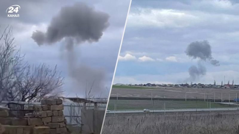 Se escuchó una poderosa explosión cerca del aeródromo de Gvardeisky en Crimea: los ocupantes niegan el humo