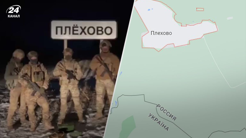 Preparamos muchos regalos para la región de Kursk, – los partisanos grabaron un ardiente llamamiento 