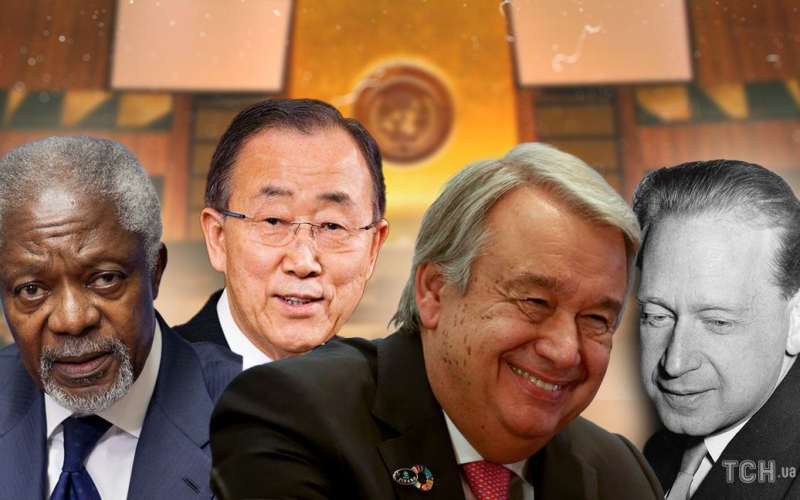 Secretarios generales de la ONU que ayudaron hacer del mundo un lugar mejor