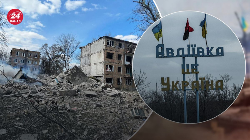 Avdiivka ahora es una completa ruina: las consecuencias de un ataque ruso