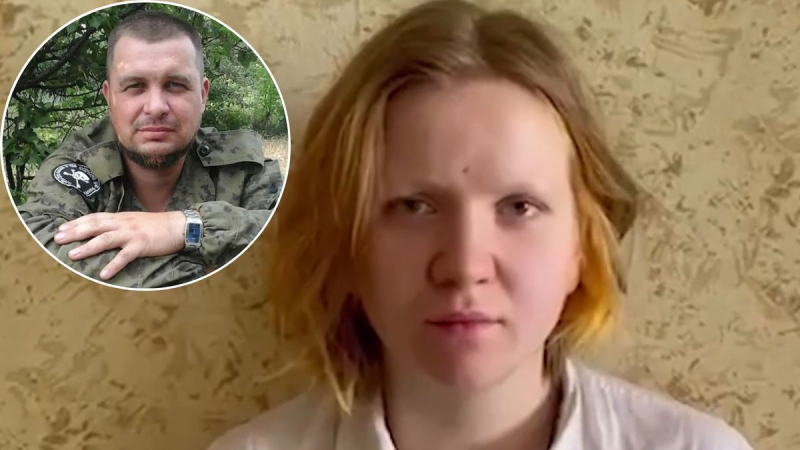 "Llevé una figurita que explotó": el Ministerio del Interior ruso publicó la 'confesión' de Trepova 