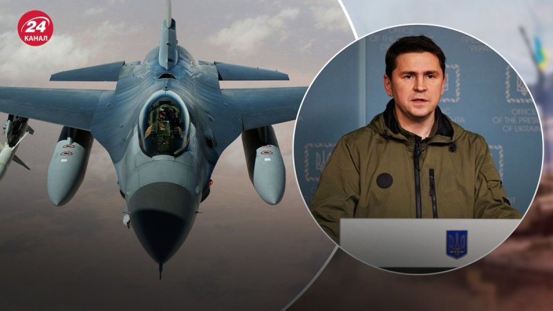 La probabilidad es extremadamente alta, Podolyak sobre la transferencia de cazas F-16 a Ucrania 