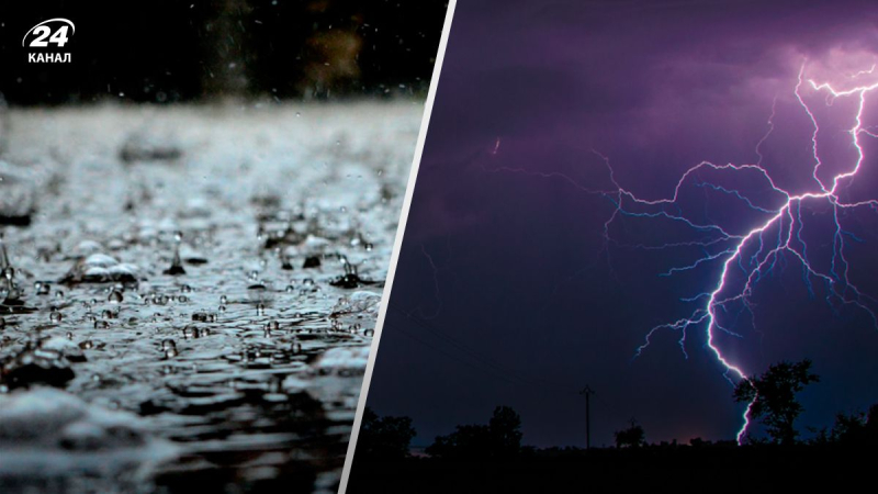 Las tormentas eléctricas están llegando a Ucrania nuevamente: en qué áreas se desatará el mal tiempo