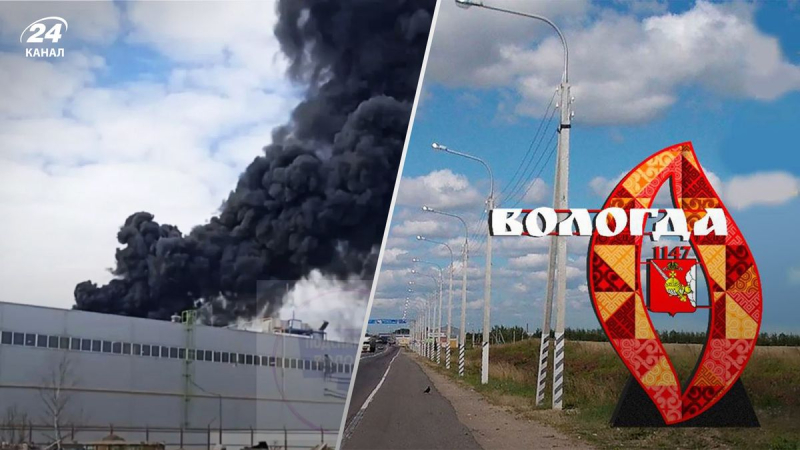 No hay día sin incendios: se produjo un incendio masivo en una planta de carpintería en Rusia