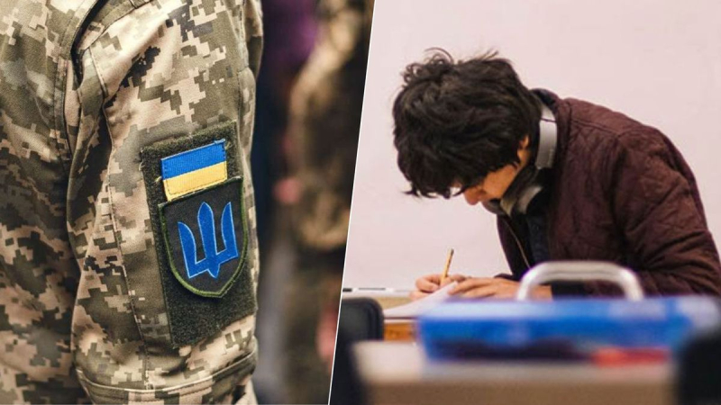 Movilización estudiantil en Ucrania 2023: quién puede ser reclutado en el ejército