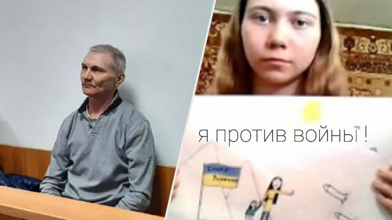 Padre fue detenido y su hija "cerrada": cómo Rusia destruye una familia por un dibujo contra la guerra de una colegiala