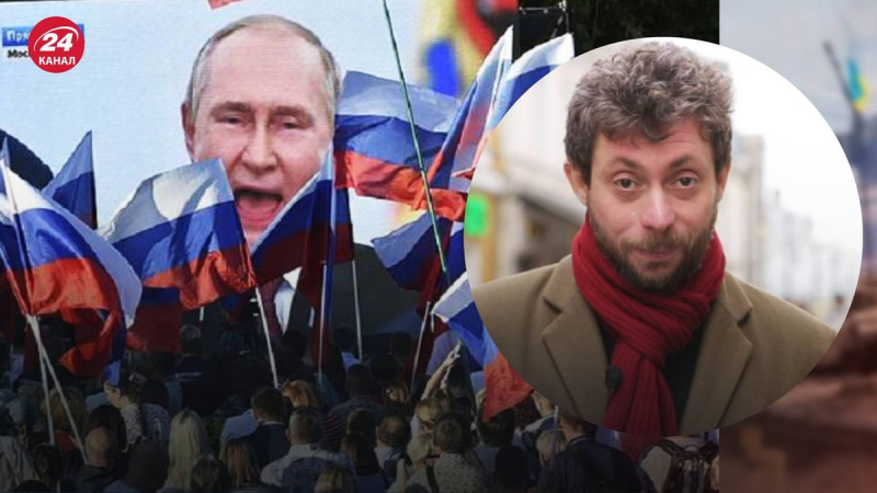 Los rusos dejarán de creer que Putin es presidente: cómo está cambiando el estado de ánimo de la población