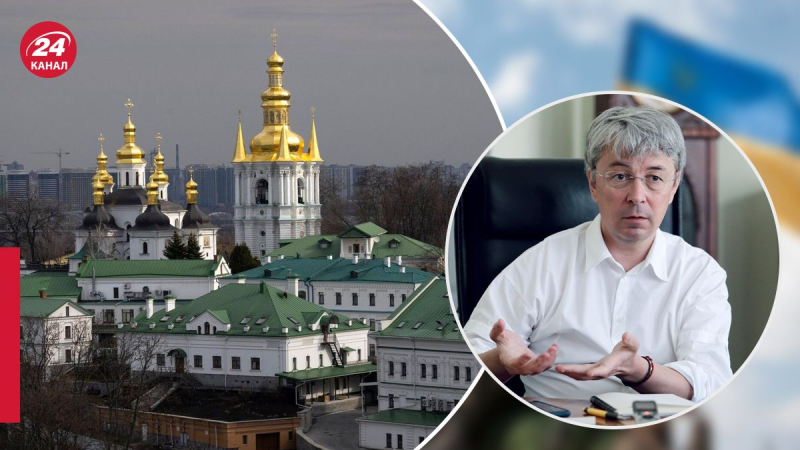Nuevas violaciones en la Lavra: Tkachenko contó cómo sacerdotes de la UOC-MP sacan cosas de santuarios