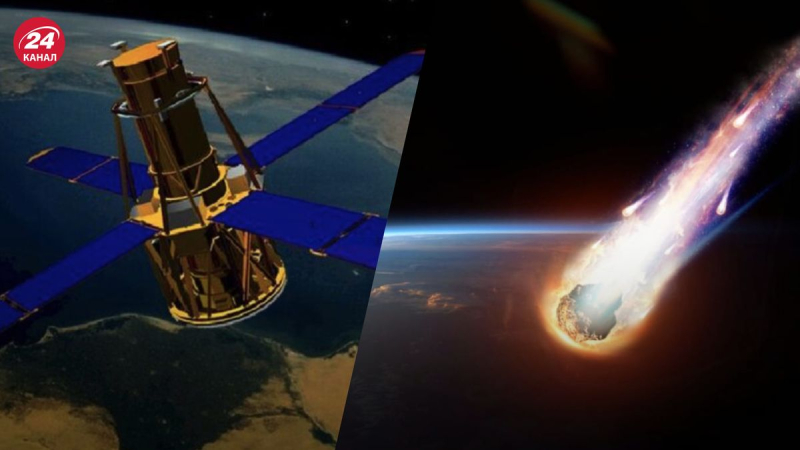 Meteorito o satélite: lo que realmente pudo haber caído en Kiev