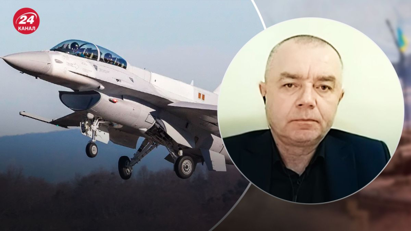 Ucrania necesita F-16: el coronel de las Fuerzas Armadas sugirió si Rammstein-11 será decisivo para la aviación 