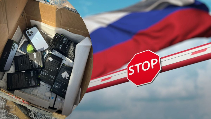 Una empresa británica podría suministrar productos electrónicos por valor de 1200 millones de dólares a Rusia, – FT