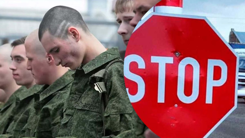Rusia prohibirá que los reclutas que reciban citaciones viajen al extranjero