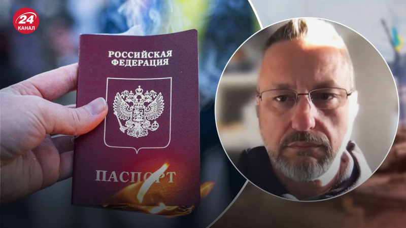 Ya se han recibido más de 40.000, – Andryushchenko habló sobre la demente pasaporteización en Mariupol