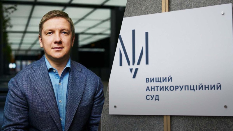 Caso Kobolev: NABU pide continuar con la investigación debido a nuevas pruebas