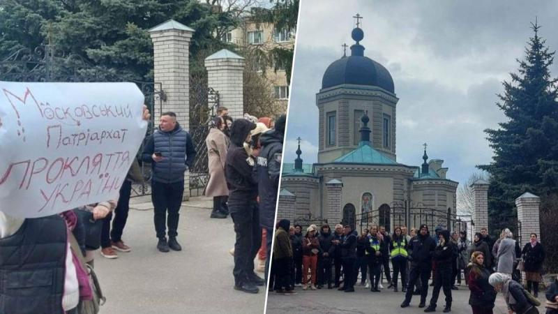 Canto "Abajo el cura de Moscú": lo que sucede cerca del templo de la UOC -MP, donde golpearon al guerrero