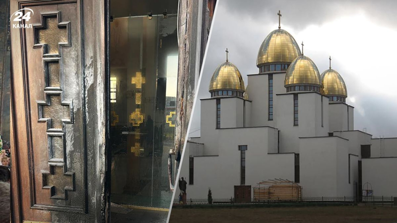 Las puertas de la iglesia UGCC en Sykhiv fueron incendiadas en Lviv