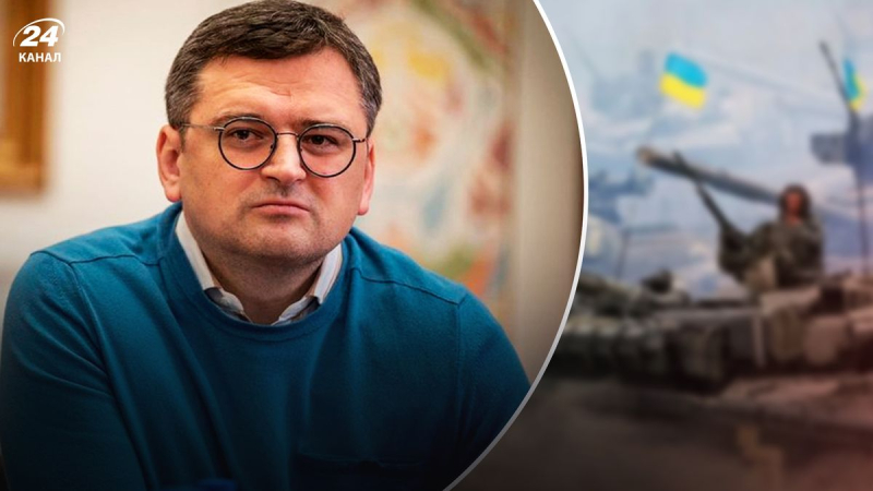 Kiev está lista para discutir cualquier plan de paz: Kuleba nombró dos condiciones