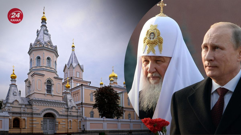 El dinero de la posible venta de la parcela de la iglesia de Kiev irá a Rusia