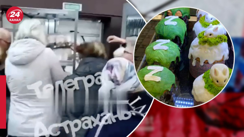 La piedad rusa "en todo su esplendor": en Astrakhan, la gente casi se pelea durante la Pascua "Kulich"