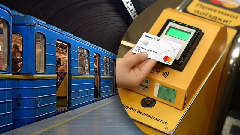 Metro tiene un problema técnico importante: los pagos con tarjeta de crédito dejaron de funcionar