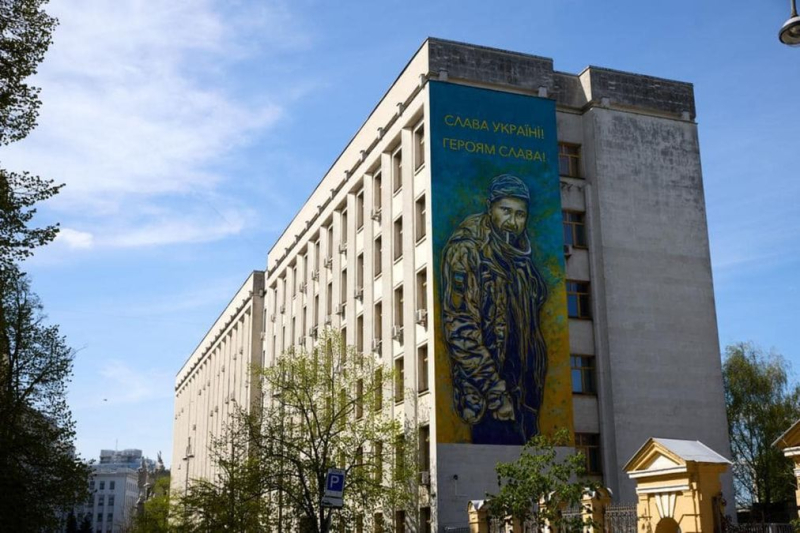 Se creó un mural en Kiev en honor al cautivo ucraniano ejecutado