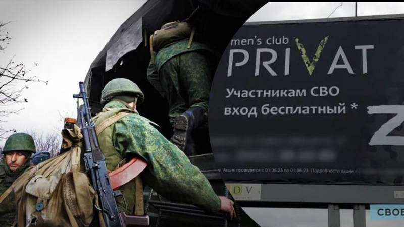 Si sobreviven: a los participantes rusos en la guerra contra Ucrania se les promete striptease gratis como bonificación