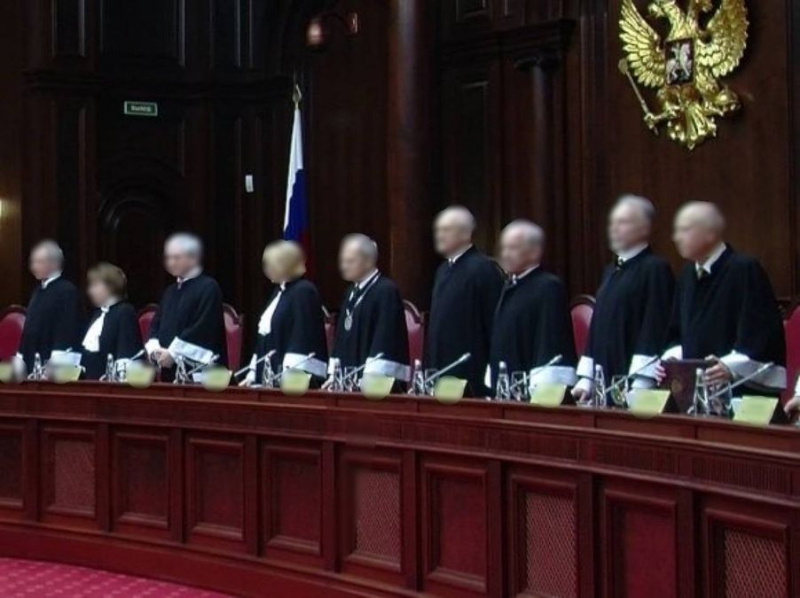 Los jueces del Tribunal Constitucional de Rusia, que 