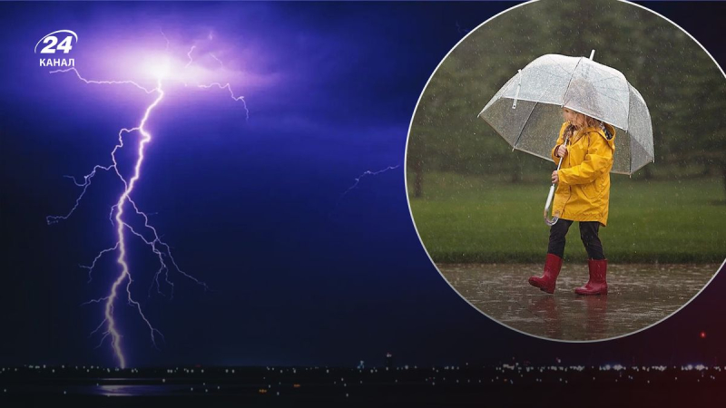 La lluvia no se detendrá y las tormentas retumbarán en algunos lugares: pronóstico del tiempo en Ucrania para el 19 de abril 