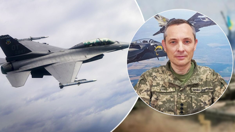 Hay un procedimiento correspondiente, – Ignat afirmó que los extranjeros pueden sentarse al frente del F-16 en Ucrania