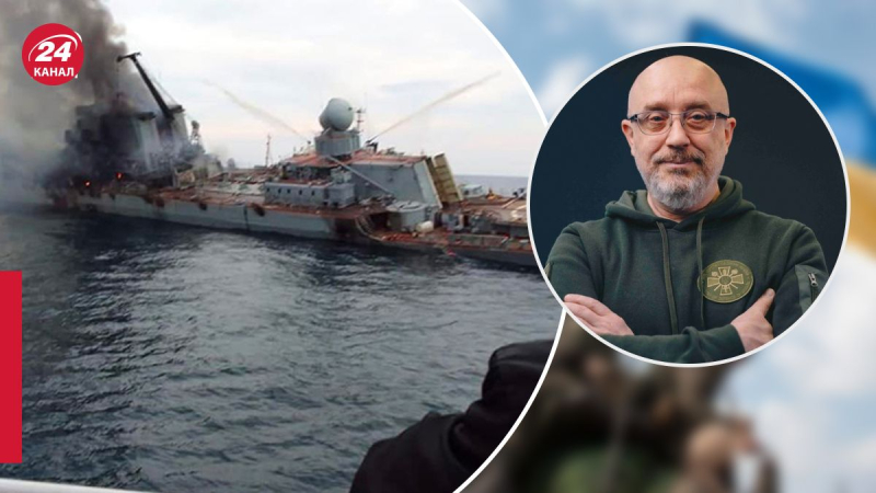 Al igual que con el crucero Moskva: Reznikov anunció una sorpresa para los invasores en el mar