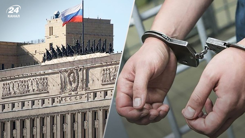 Un hombre con un arma fue detenido en Rusia, que quería entrar en el edificio de la Ministerio de Defensa