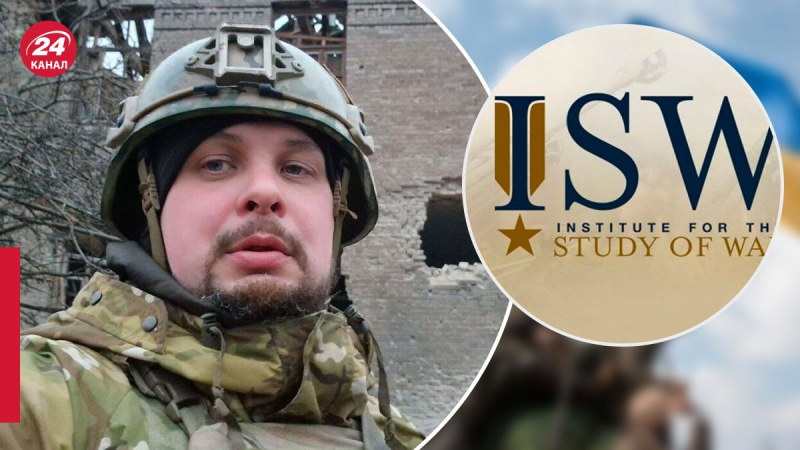 No era un objetivo digno de especial atención en Kiev: ISW admitió los motivos del asesinato de Tatarsky 