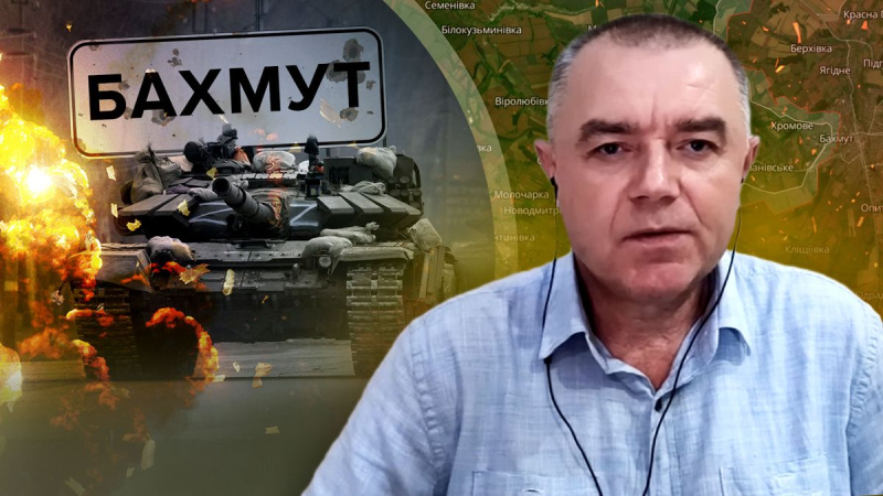 Los rusos se acercaron a la carretera a Bakhmut: informe operativo de Svitan