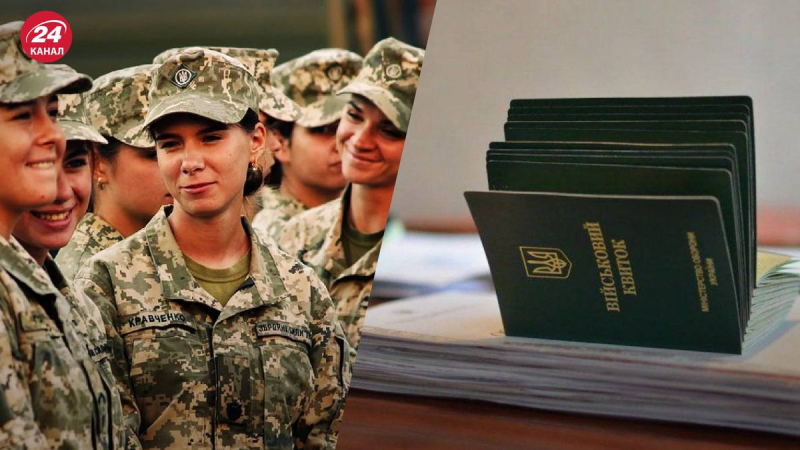 Registro militar para mujeres: una abogada nombró una lista de especialidades