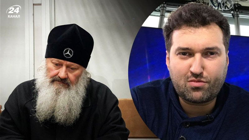 Sospecha de Pasha "Mercedes" y limpieza de Lavra – operación SBU histórica, – experto