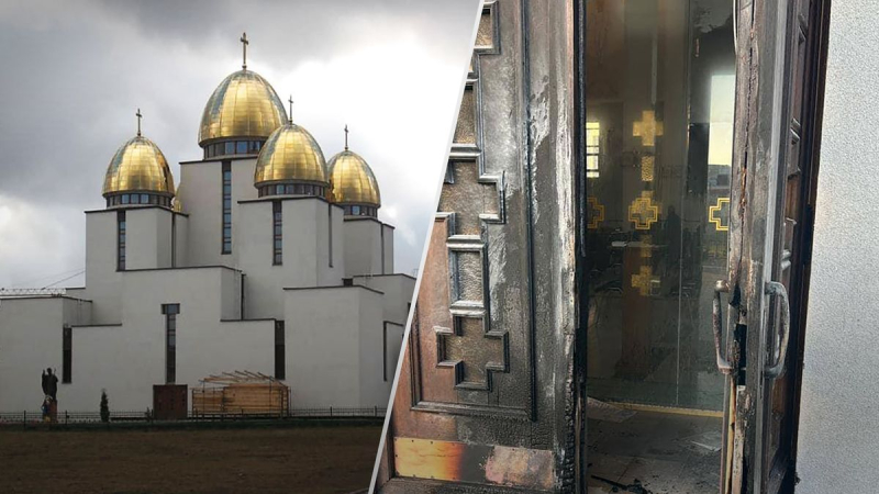 Solo el peor enemigo pudo haberlo cometido, – OVA respondió al incendio de una iglesia en Lviv