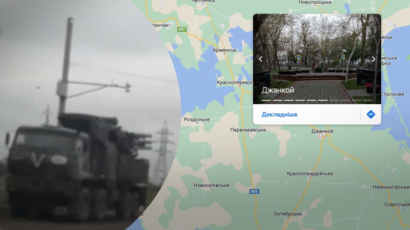 Alarmante: los ocupantes instalaron Pantsir-S en el puente de Dzhankoy