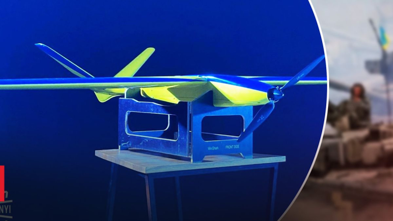 Lanzamiento manual y fácil transporte: empresa ucraniana presentó el nuevo MiniShark UAV