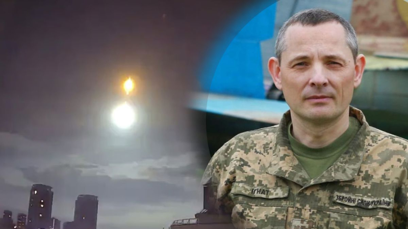 Brillante destello sobre Kiev: la Fuerza Aérea informó si la defensa aérea estaba funcionando