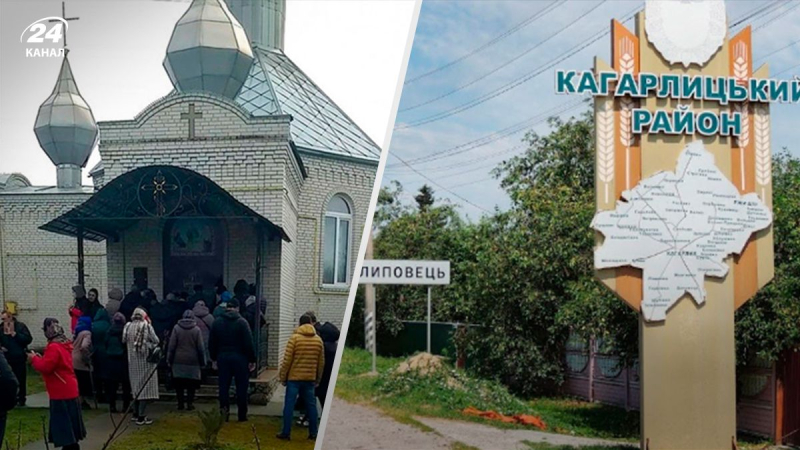 Un hombre murió durante el asalto a un templo en la región de Kiev, medios