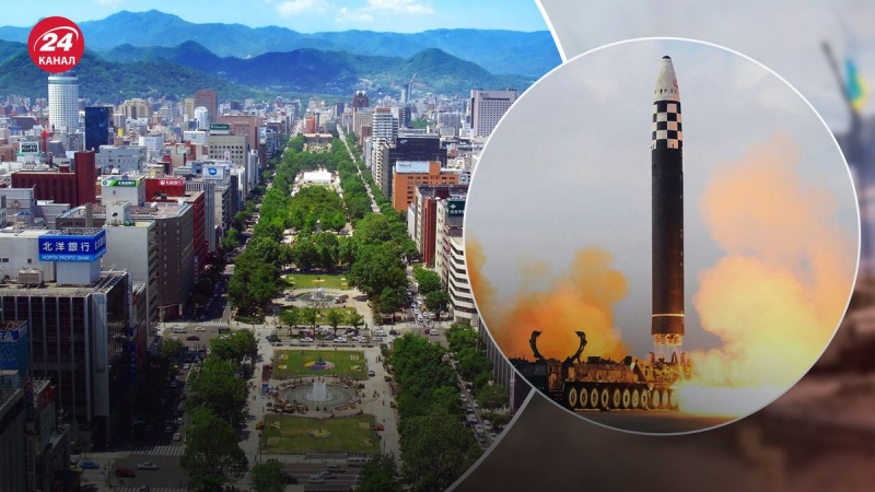 Alerta de ataque aéreo en Japón: los residentes de Hokkaido tuvieron que ponerse a cubierto debido a un misil norcoreano