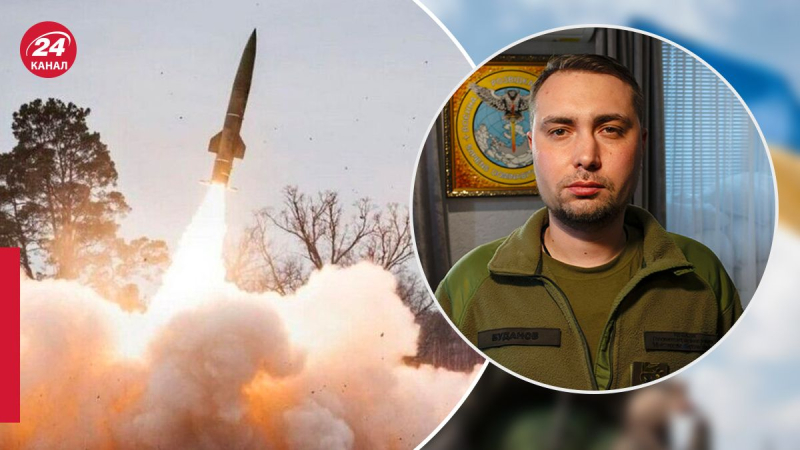 Los están acumulando para desbaratar la contraofensiva de las Fuerzas Armadas de Ucrania: la Dirección Principal de Inteligencia habló sobre la situación con los misiles en Rusia