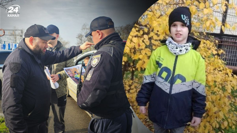 Buscan a un niño de 9 años en Dnipro: piden a los ucranianos que paguen atención a su foto