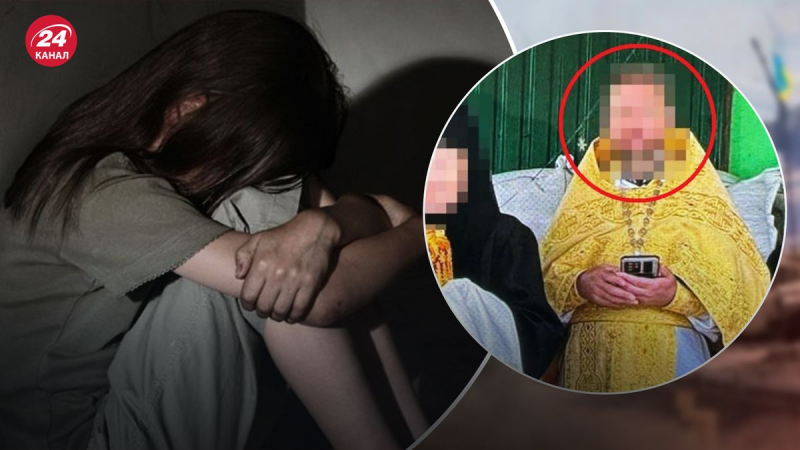 En Dnipro, un sacerdote UOC-MP corrompió a sus hijas menores tras la muerte de su esposa