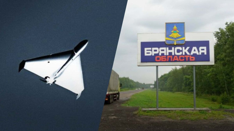 Dron cargado con explosivos cayó en Briansk, medios
